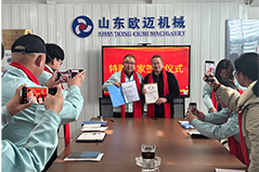 技術(shù)領(lǐng)頭人 技術(shù)領(lǐng)頭人